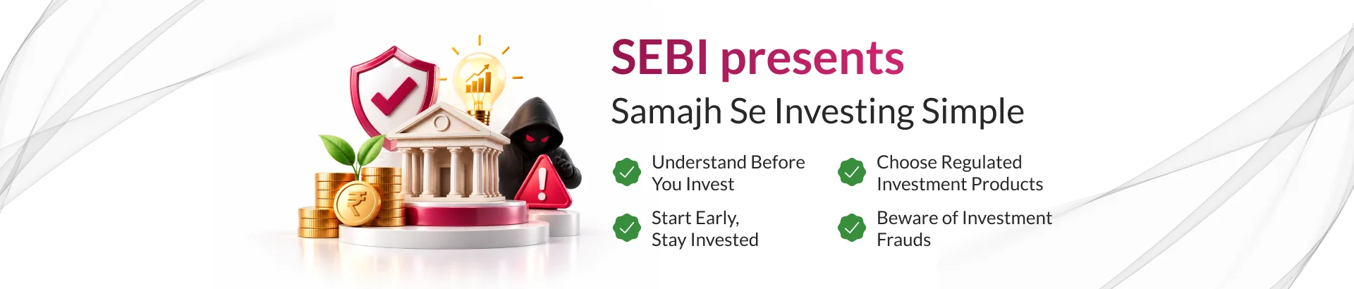Original SEBI investor-awareness event campaign artwork from the Axis Direct reference website. Historical design reference, not a current invitation from this site.